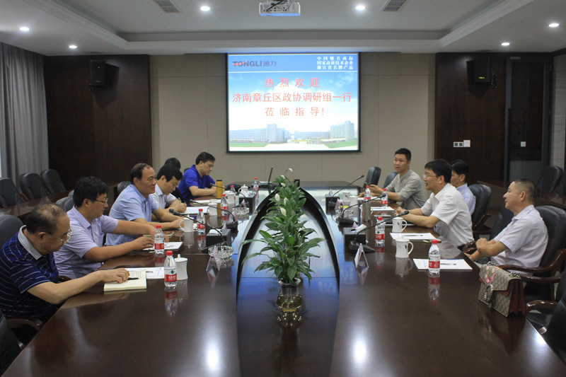 山東省濟南市章丘區領導調研通力