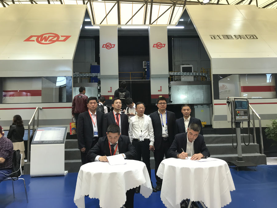 浙江通力與武漢重工簽約數控立車項目