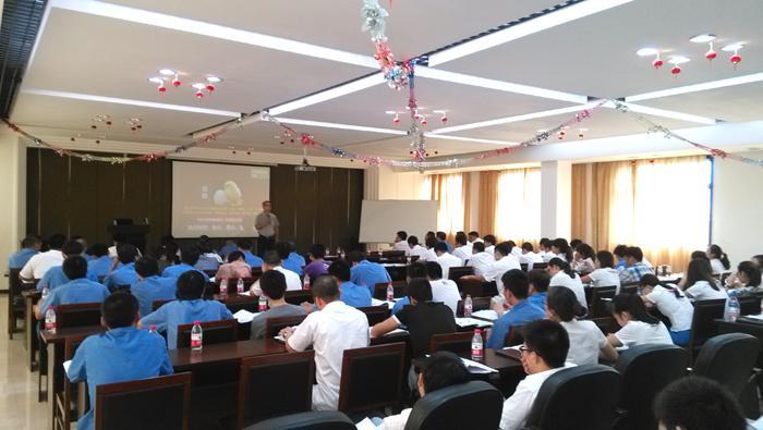 《心態勝于能力》培訓會圓滿結束