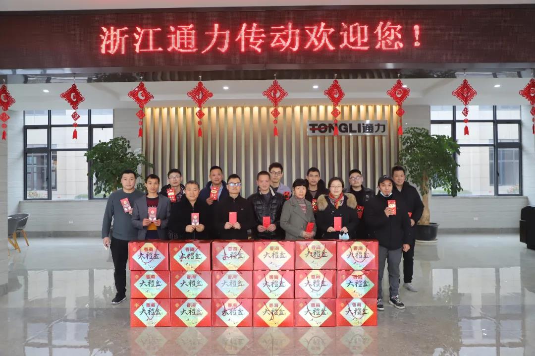 留瑞送溫暖，通力送上大禮包！