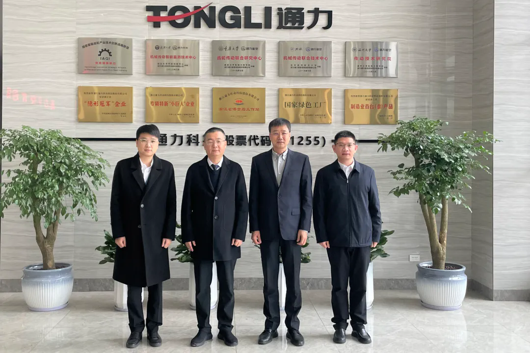 瑞安市委副書記、市長秦肖調研通力科技，助力企業“開門紅、開門好”